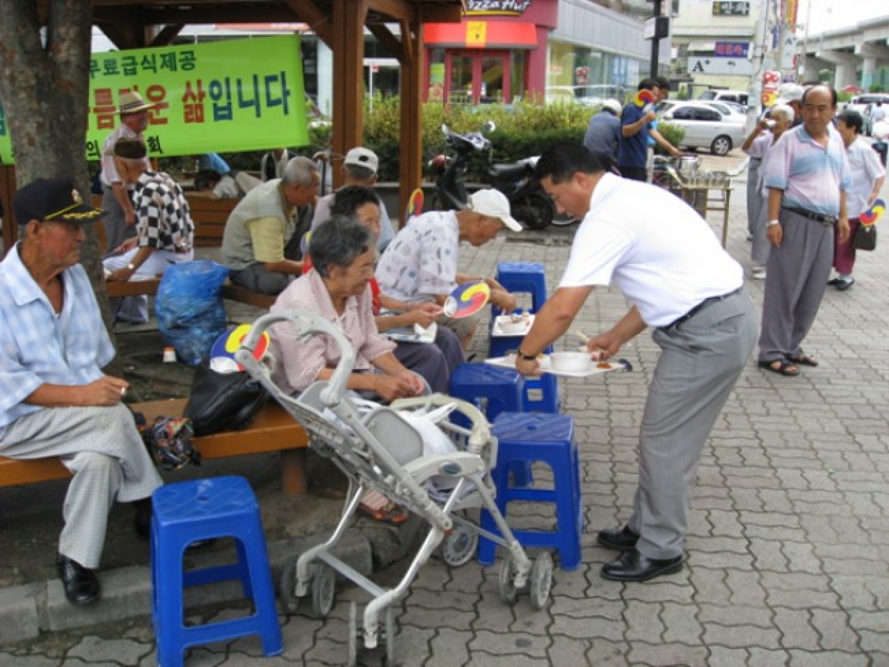 무료급식